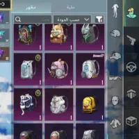 اکانت پابجی