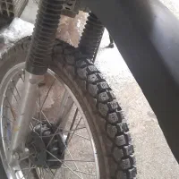 تریل اکسل