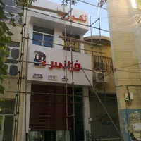 تابلوسازی تابلوساز تابلو سازی تابلو ساز کامپوزیت|خدمات پیشه و مهارت|کرمانشاه, |دیوار