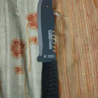 چاقو|کوهنوردی و کمپینگ|شاهین‌شهر, نظامی|دیوار