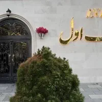 سه-خوابه-فرهنگ-شهر