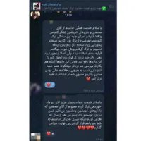 ترک بدون وابستگی|خدمات آرایشگری و زیبایی|رباط‌کریم, |دیوار