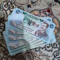 دینار صدام عراق