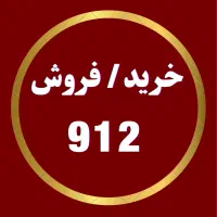 0912.276-77-80