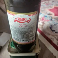 ویمتو اماراتی