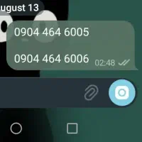 جفت بی تکرار بیلبوردی