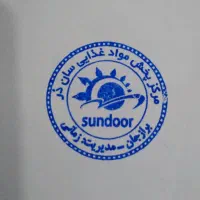 استخدام ویزیتور مواد غذایی