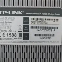 مودم تی پی لینک|مودم و تجهیزات شبکه|کرمان, |دیوار