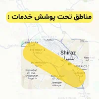 فروش شن و ماسه مستقیم از معدن|مصالح و تجهیزات ساختمان|شیراز, میانرود|دیوار