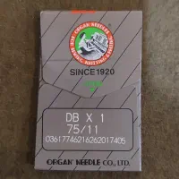 سوزن DB اصل با قیمتی باور نکردنی