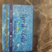 بلیط استخر امیر کبیر