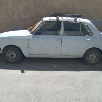 پیکان کلاسیک