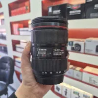 canon 24-105mm f/4 ii