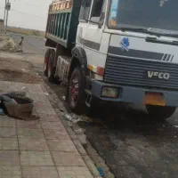 ایویکو330