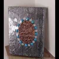 کتاب قرآن و جعبه جا قرآن|کتاب و مجله مذهبی|شیراز, کاراندیش|دیوار