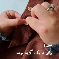 مرکز آموزشی ومهارتی برگزار میکند