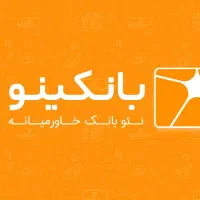 کد دعوت ۱۰۰ هزار تومان هدیه بانکینو