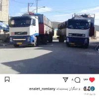 پوش گوسفندی تریلی 12/60کشتنده|خودرو سنگین|رومشکان, |دیوار