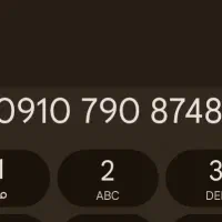 سیم کارت دائمی