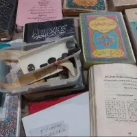 کتاب دعا قدیمی