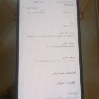 گوشی شیائومی ردمی نوت11|موبایل|زاهدان, |دیوار