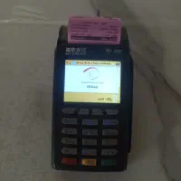 کارتخوان سیار G2 کاملا سالم