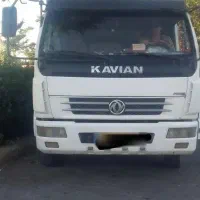 کاویان شش تن مدل۹۲