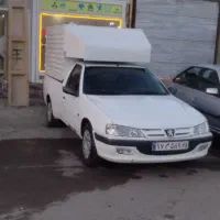 آریسان مدل 94