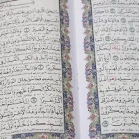 استخاره باقرآن فقط ۳۰ تومان|فعالیت داوطلبانه|اهواز, حصیرآباد|دیوار