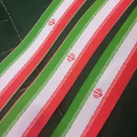 سربند پرچم ایران و...