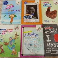 خیلی سبز جامع کنکور انسانی
