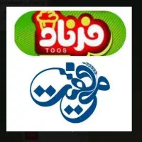 استخدام کارگر ساده