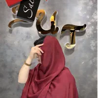 ش.ا.ل|لباس|رشت, شهرک قدس|دیوار