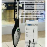 جارو شارژی پرتابل فکر استارکی- لاکی/سایا(پارس خزر)