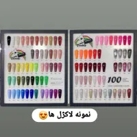 کاشت ژل و پودر با بهترین متریال کمترین هزینه