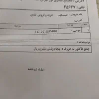 سیستم کامپیوتر گیمینگ/رندرینگ همراه با وسائل جانبی|رایانه رومیزی|تهران, خانی آباد نو جنوبی|دیوار
