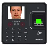 دستگاه حضور و غیاب