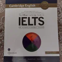 کتاب آفیشیال گوید آیلتس Official Cambridge Guide|کتاب و مجله آموزشی|تهران, تاکسیرانی|دیوار
