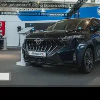 حواله خودرو هایما x7