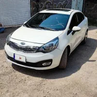 ریو منطقه 2015