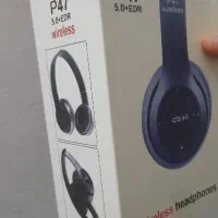 هدفون|صوتی و تصویری|بجنورد, |دیوار