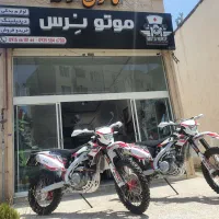 تارو طلائی (سفارشی)|موتورسیکلت|مشهد, الهیه|دیوار