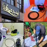 لوله بازکنی رسوب زدایی دراوردن اشیافنرزن کل تهران|خدمات پیشه و مهارت|تهران, یافت آباد جنوبی|دیوار