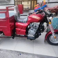 موتورسه چرخه