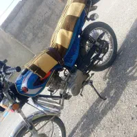 هندا