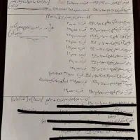 کتاب های تست کنکور و آموزشی برای تجربی و ((ریاضی))