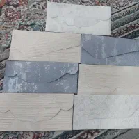پاکت پول