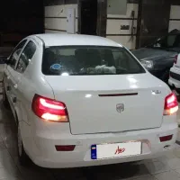 رانا پلاس 1404 فول