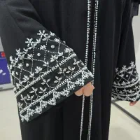 جواهر دوزماهر کار در منزل