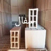 مصالح ساختمانی|مصالح و تجهیزات ساختمان|تکاب, |دیوار